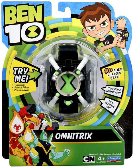 omnitrix ben 10 target.